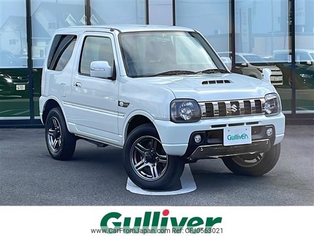 suzuki jimny 2018 -SUZUKI--Jimny ABA-JB23W--JB23W-777581---SUZUKI--Jimny ABA-JB23W--JB23W-777581- image 1