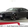 audi rs5-sportback 2019 quick_quick_ABA-F5DECL_WUAZZZF53KA907278 image 1