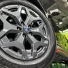 subaru forester 2021 CFJ1760757 image 15