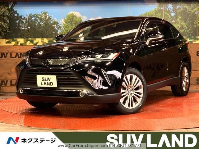 toyota harrier 2023 CFJ1731771 image 1