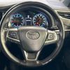 toyota harrier 2016 quick_quick_ZSU60W_ZSU60-0088941 image 11