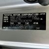 toyota voxy 2014 -TOYOTA--Voxy DBA-ZRR80G--ZRR80-0030979---TOYOTA--Voxy DBA-ZRR80G--ZRR80-0030979- image 31