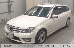 mercedes-benz c-class-station-wagon 2012 -MERCEDES-BENZ--Benz C Class Wagon 204248-WDD2042482F833346---MERCEDES-BENZ--Benz C Class Wagon 204248-WDD2042482F833346-