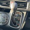 toyota noah 2014 CFJ1678480 image 12