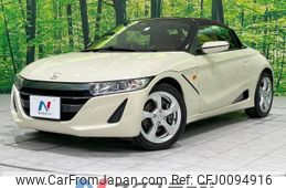 honda s660 2018 -HONDA--S660 DBA-JW5--JW5-1023155---HONDA--S660 DBA-JW5--JW5-1023155-