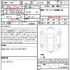 mitsubishi eclipse-cross 2023 CFJ1549721 image 21