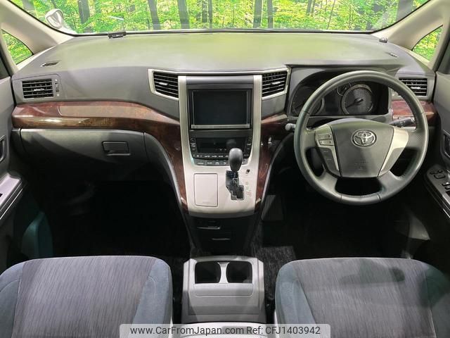 toyota vellfire 2012 quick_quick_ANH25W_ANH25-8041419 image 2