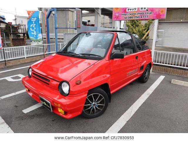 honda city 1985 GOO_JP_700102067530220918003 image 1