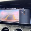 mercedes-benz e-class-station-wagon 2017 -MERCEDES-BENZ--Benz E Class Wagon RBA-213245C--WDD2132452A183201---MERCEDES-BENZ--Benz E Class Wagon RBA-213245C--WDD2132452A183201- image 6
