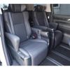 toyota alphard 2020 quick_quick_3BA-AGH30W_AGH30-0324185 image 15