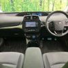 toyota prius 2017 -TOYOTA--Prius DAA-ZVW50--ZVW50-8075884---TOYOTA--Prius DAA-ZVW50--ZVW50-8075884- image 2