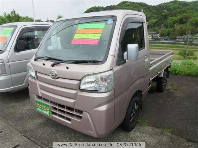 daihatsu hijet-truck 2015 -DAIHATSU--Hijet Truck EBD-S510P--S510P-0046794---DAIHATSU--Hijet Truck EBD-S510P--S510P-0046794- image 1