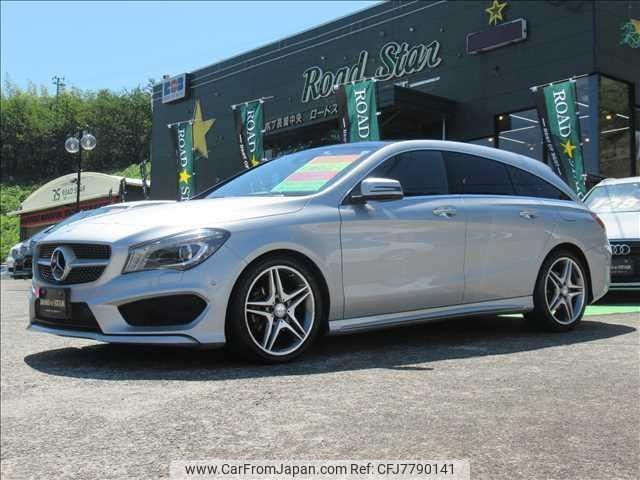 mercedes-benz cla-class 2015 -MERCEDES-BENZ--Benz CLA 117942--WDD1179422N217798---MERCEDES-BENZ--Benz CLA 117942--WDD1179422N217798- image 1