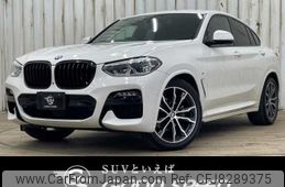 bmw x4 2020 -BMW--BMW X4 3DA-VJ20--WBAVJ920509E68760---BMW--BMW X4 3DA-VJ20--WBAVJ920509E68760-