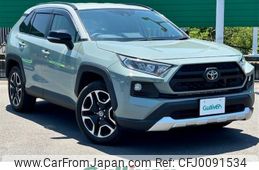 toyota rav4 2019 -TOYOTA--RAV4 6BA-MXAA54--MXAA54-2003341---TOYOTA--RAV4 6BA-MXAA54--MXAA54-2003341-