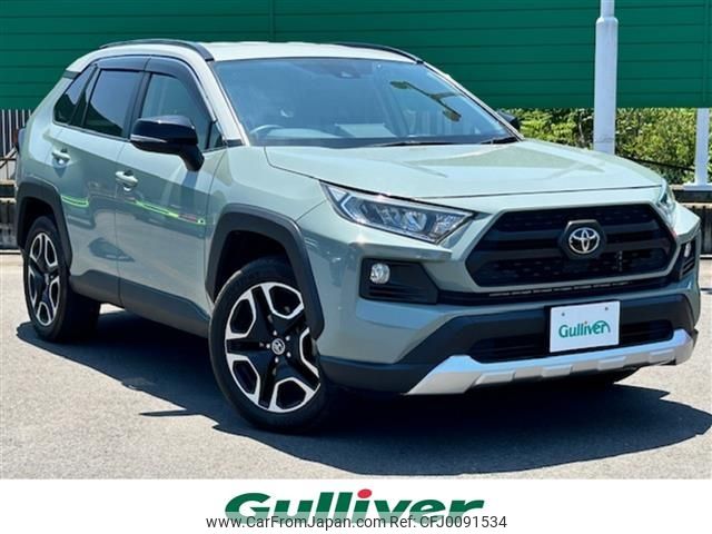 toyota rav4 2019 -TOYOTA--RAV4 6BA-MXAA54--MXAA54-2003341---TOYOTA--RAV4 6BA-MXAA54--MXAA54-2003341- image 1