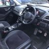 subaru forester 2021 -SUBARU--Forester 4BA-SK5--SK5-008573---SUBARU--Forester 4BA-SK5--SK5-008573- image 6