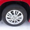 toyota noah 2023 CFJ1673572 image 42