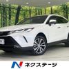 toyota harrier 2021 CFJ1615677 image 1