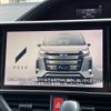 toyota noah 2018 -TOYOTA--Noah DBA-ZRR80W--ZRR80-0407224---TOYOTA--Noah DBA-ZRR80W--ZRR80-0407224- image 4