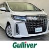 toyota alphard 2018 -TOYOTA--Alphard DBA-AGH30W--AGH30-0227040---TOYOTA--Alphard DBA-AGH30W--AGH30-0227040- image 1