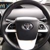 toyota prius 2017 -TOYOTA--Prius DAA-ZVW51--ZVW51-6051179---TOYOTA--Prius DAA-ZVW51--ZVW51-6051179- image 20