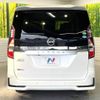 nissan serena 2020 -NISSAN--Serena DAA-GFC27--GFC27-189269---NISSAN--Serena DAA-GFC27--GFC27-189269- image 17