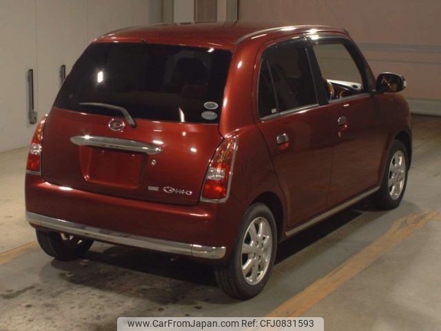 daihatsu mira-gino 2008 -DAIHATSU--Mira Gino L650S-0071858---DAIHATSU--Mira Gino L650S-0071858- image 2