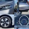 honda fit-hybrid 2017 504928-924723 image 7