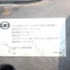nissan diesel-ud-quon 2019 -NISSAN--Quon 2PG-GK5AAB--JNCMB22A5KU-041811---NISSAN--Quon 2PG-GK5AAB--JNCMB22A5KU-041811- image 22