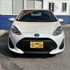 toyota aqua 2018 -TOYOTA--AQUA NHP10--6736187---TOYOTA--AQUA NHP10--6736187- image 5