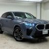 bmw x2 2024 quick_quick_3BA-42GM20_WBA42GM0X05035000 image 15