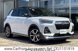 daihatsu rocky 2019 -DAIHATSU--Rocky 5BA-A200S--A200S-0000981---DAIHATSU--Rocky 5BA-A200S--A200S-0000981-