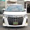 toyota alphard 2020 -TOYOTA--Alphard 3BA-AGH35W--AGH35-0042852---TOYOTA--Alphard 3BA-AGH35W--AGH35-0042852- image 4