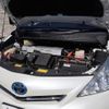 toyota prius-α 2013 CFJ1836849 image 5