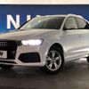 audi q3 2016 -AUDI--Audi Q3 ABA-8UCZD--WAUZZZ8U3GR047163---AUDI--Audi Q3 ABA-8UCZD--WAUZZZ8U3GR047163- image 15