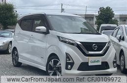 nissan dayz 2019 -NISSAN--DAYZ 4AA-B45W--B45W-0000452---NISSAN--DAYZ 4AA-B45W--B45W-0000452-