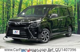toyota voxy 2018 -TOYOTA--Voxy DBA-ZRR85W--ZRR85-0111224---TOYOTA--Voxy DBA-ZRR85W--ZRR85-0111224-