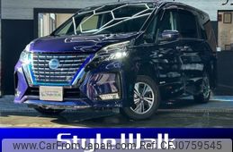 nissan serena 2020 -NISSAN--Serena 6AA-HFC27--HFC27-098255---NISSAN--Serena 6AA-HFC27--HFC27-098255-