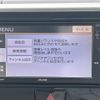 nissan dayz-roox 2014 -NISSAN--DAYZ Roox DBA-B21A--B21A-0056031---NISSAN--DAYZ Roox DBA-B21A--B21A-0056031- image 11