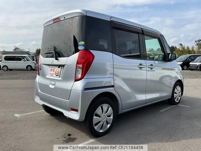 mitsubishi ek-space 2016 -MITSUBISHI--ek Space B11A--0114418---MITSUBISHI--ek Space B11A--0114418- image 2