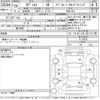 honda odyssey 2016 -HONDA--Odyssey RC1-1117007---HONDA--Odyssey RC1-1117007- image 3