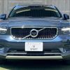 volvo xc40 2021 quick_quick_5AA-XB420TXCM_YV1XZK9MDM2615274 image 13