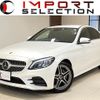 mercedes-benz c-class 2019 quick_quick_205014_WDD2050142F856758 image 1