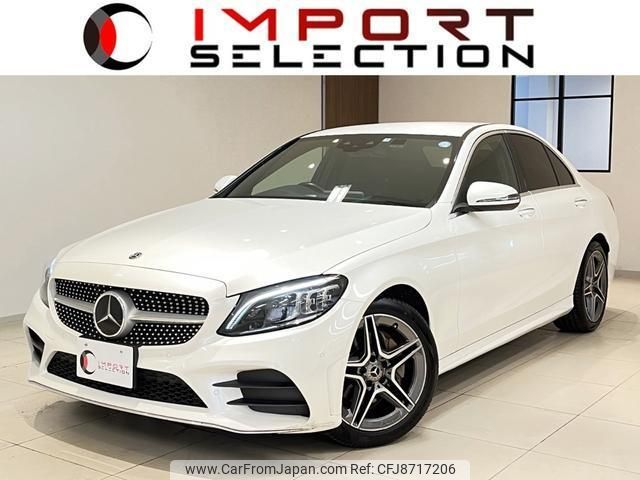 mercedes-benz c-class 2019 quick_quick_205014_WDD2050142F856758 image 1