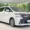 toyota vellfire 2016 -TOYOTA--Vellfire DBA-AGH30W--AGH30-0098649---TOYOTA--Vellfire DBA-AGH30W--AGH30-0098649- image 18