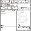 toyota land-cruiser-80 1996 quick_quick_HZJ81V_HZJ810005666 image 56