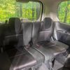 nissan serena 2019 -NISSAN--Serena DAA-HFC27--HFC27-043527---NISSAN--Serena DAA-HFC27--HFC27-043527- image 10