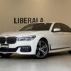 bmw 7-series 2017 -BMW--BMW 7 Series DBA-7A30--WBA7A22090G855837---BMW--BMW 7 Series DBA-7A30--WBA7A22090G855837- image 1