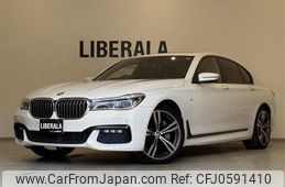 bmw 7-series 2017 -BMW--BMW 7 Series DBA-7A30--WBA7A22090G855837---BMW--BMW 7 Series DBA-7A30--WBA7A22090G855837-